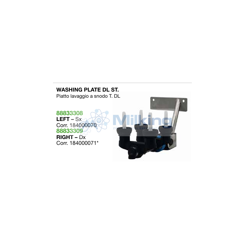 PIATTO LAVAGGIO DELAVAL A SNODO CORR. 184000070 SX