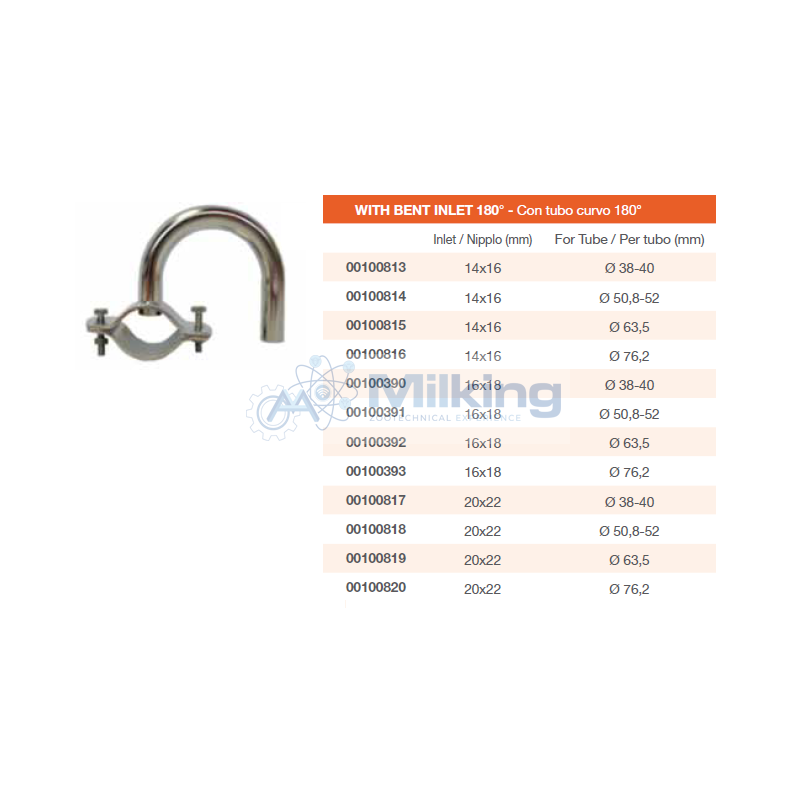 PRESA LATTE INOX CON TUBO CURVO 180 14X16 76,2